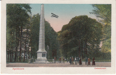 APELDOORN - gedenknaald