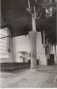 ENKHUIZEN - Zuider of St. Pancraskerk, Trouwkapel