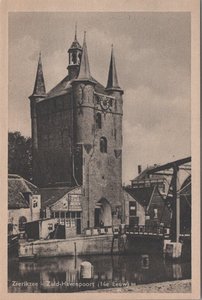 ZIERIKZEE - Zuid-Havenpoort (14e Eeuw)