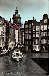 AMSTERDAM - t Kokje