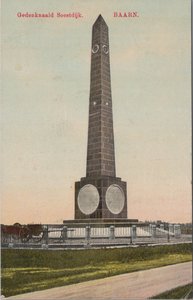 BAARN - Gedenknaald Soestdijk