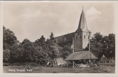 HOOG KEPPEL - Kerk