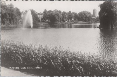 ZUTPHEN - Grote Gracht Fontein