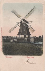 NEDERLAND - Watermolen