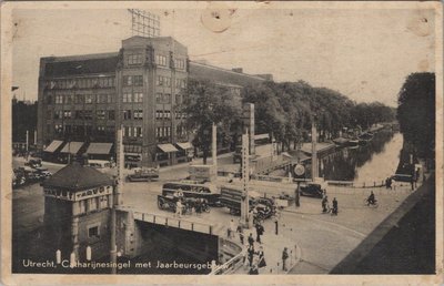 UTRECHT - Catharijnesingel met Jaarbeursgebouw