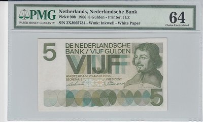 NETHERLANDS P.90b - 5 Gulden 1966 PMG 64