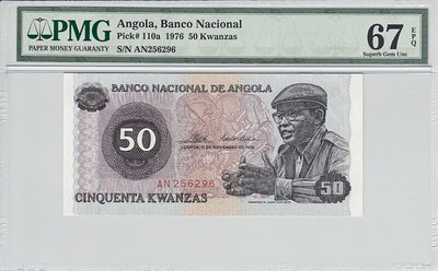 ANGOLA P.110a - 50 Kwanzas 1976 PMG 67 EPQ