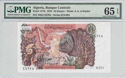 ALGERIA P.127b - 10 Dinars 1970 PMG 65 EPQ