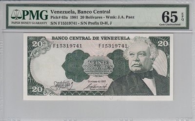 VENEZUELA P.63a - 20 Bolivares 1981 PMG 65 EPQ