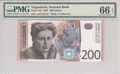 YUGOSLAVIA P.157 - 200 Dinara 2001 PMG 66 EPQ