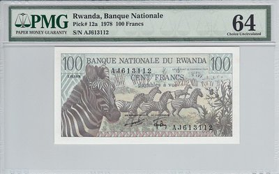 RWANDA P.12a - 100 Francs 1978 PMG 64