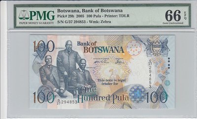 BOTSWANA P.29b - 100 Pula 2005 PMG 66 EPQ