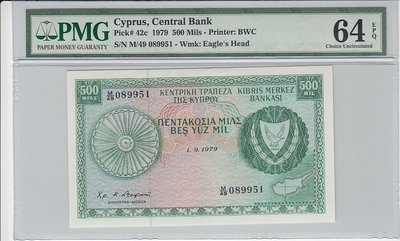 CYPRUS P.42c - 500 Mils 1979 PMG 64 EPQ PMG Graded 64 EPQ