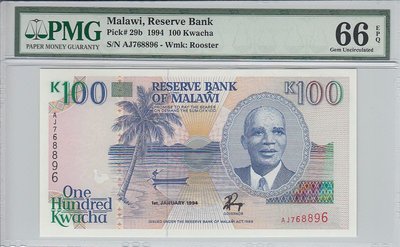 MALAWI P.29b - 100 Kwacha 1994 PMG 66 EPQ