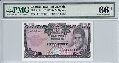 ZAMBIA P.14a - 50 Ngwee ND1973 PMG 66 EPQ