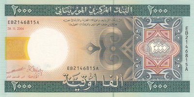 MAURITANIA P.14a - 2000 Ouguiya 2004 UNC