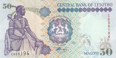 LESOTHO P.17b - 50 Maloti 1997 UNC