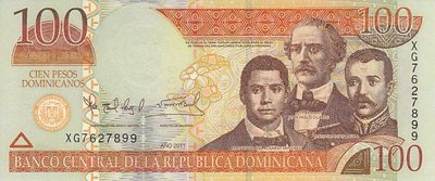 DOMINICAN REPUBLIC P.177c - 100 Pesos 2011 UNC