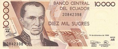 ECUADOR P.127a - 10.000 Sucres 1988 UNC