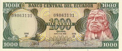 ECUADOR P.125b - 1000 Sucres 1988 UNC