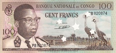 CONGO DEM. REP. P.6a - 100 Francs 1964 UNC stain