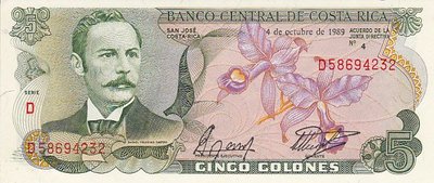 COSTA RICA P.236d - 5 Colones 1989 UNC