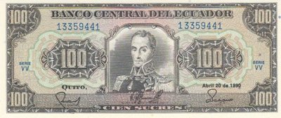 ECUADOR P.123a - 100 Sucres 1990 UNC