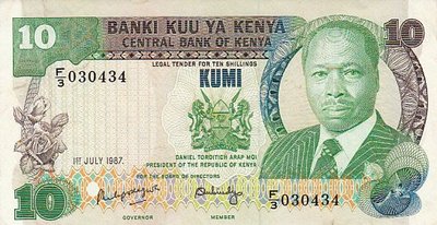 KENYA P.20f - 10 Shillings 1987 XF