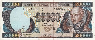 ECUADOR P.129a - 20.000 Sucres 1995 XF