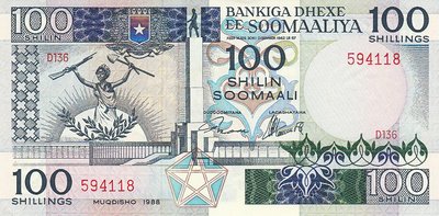 SOMALIA P.35c - 100 Shillings 1988 UNC