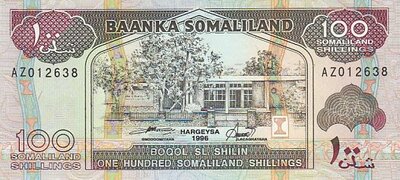 SOMALILAND P.5b - 100 Shillings 1996 UNC