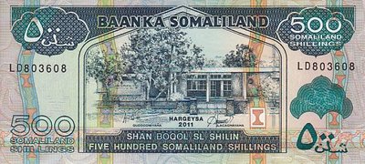 SOMALILAND P.6h - 500 Shillings 2011 UNC