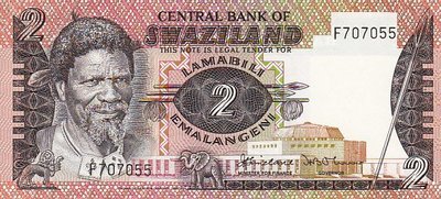 SWAZILAND P.8a - 2 Emalangeni ND 1983 UNC