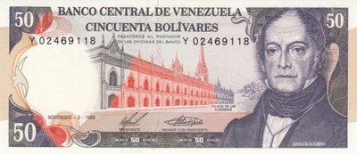 VENEZUELA P.65b - 50 Bolivares 1988 UNC