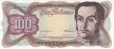 VENEZUELA P.55f - 100 Bolivares 1979 XF