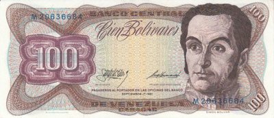 VENEZUELA P.55g - 100 Bolivares 1981 XF