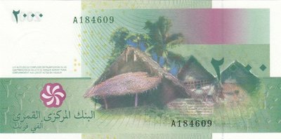 COMOROS P.17 - 2000 Francs 2005 UNC