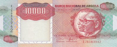 ANGOLA P.131b - 10.000 Kwanzas 1991 UNC