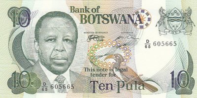 BOTSWANA P.20a - 10 Pula ND 1999 UNC