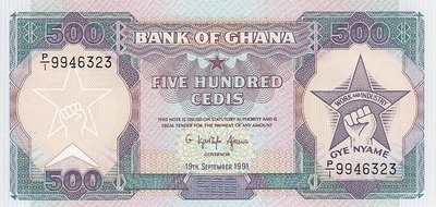 GHANA P.28c - 500 Cedis 1991 UNC