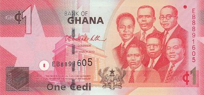 GHANA P.37e - 1 Cedi 2010 UNC