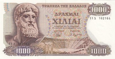 GREECE P.198b - 1000 Drachmai 1970 (1972) UNC