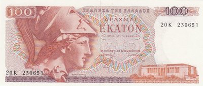 GREECE P.200a - 100 Drachmai 1978 UNC