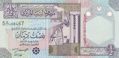 LIBYA P.63 - 1/2 Dinar ND 2002 UNC