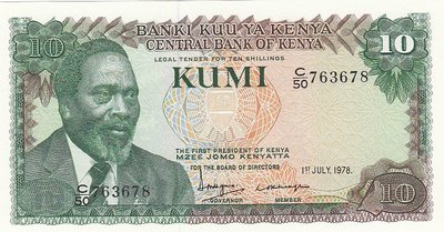 KENYA P.16 - 10 Shillings 1978 UNC