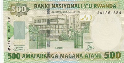 RWANDA P.30a - 500 Francs 2004 UNC