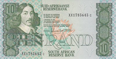 SOUTH AFRICA P.120b - 10 Rand ND 1982-85 UNC
