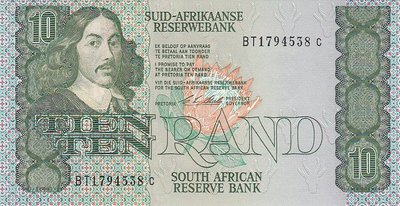 SOUTH AFRICA P.120e - 10 Rand ND 1990-93 UNC