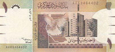 SUDAN P.64a - 1 Pound 2006 UNC