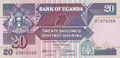 UGANDA P.29b - 20 Shillings 1988 UNC